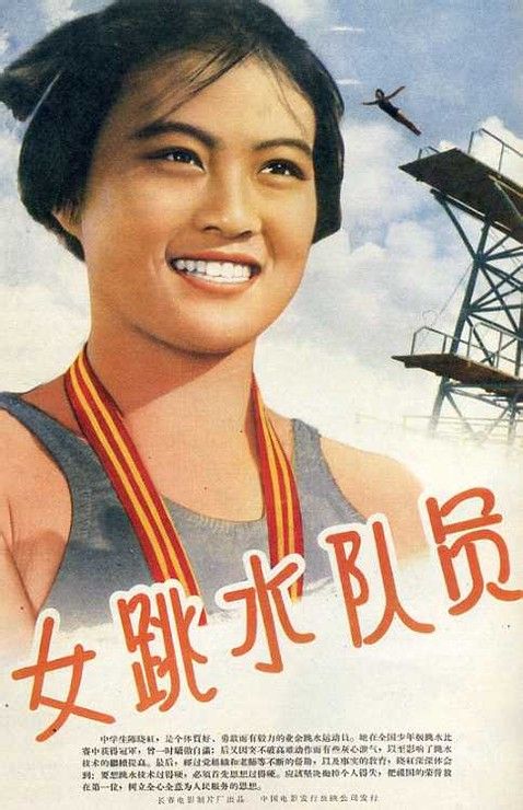 做假渤海银行存款证明怎么做