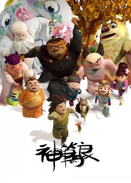 最高学历编号是毕业证编号还是学位证编号